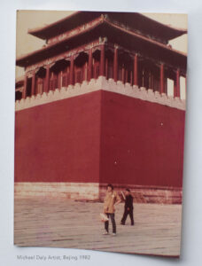 Michael Daly artist, travels in Bejing China, 1982.